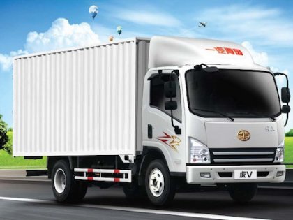 FAW Tiger V 5 Ton 120hp Van Cargo Truck