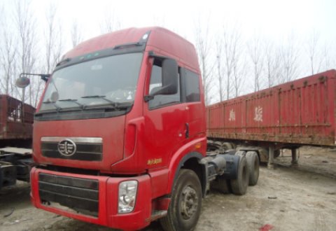 Faw Used Tractor Trucks For Sale