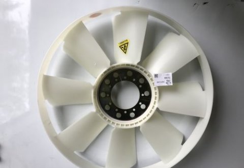 FAW Parts Fan Blade