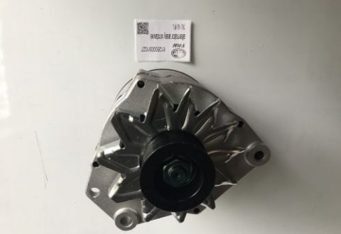 Fan Parts Alternator