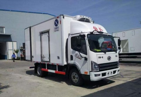 Faw Tiger VH 4*2 Mini Refrigerated Truck 