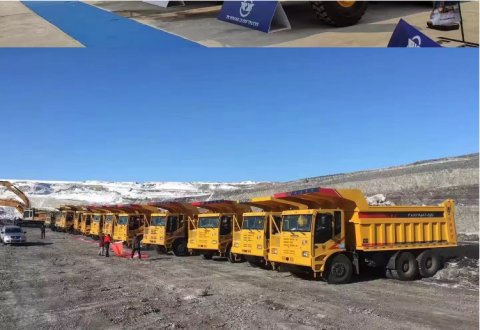 FAW 40 ton Lifting Mining Dump Truck CA48MT 
