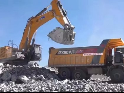FAW 90 ton Lifting Mining Dump Truck CA90AT 