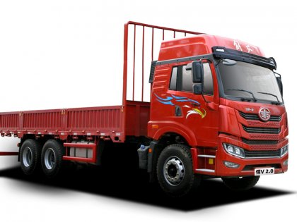 FAW Han V 6*4  340HP    Lorry Truck Cargo Truck 