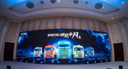 NEW JH6 CONTINUES TO WRITE THE LEGEND OF FAW TRUCK
