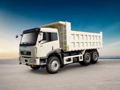 FAW New J5P 10 Wheels 380hp Dump Truck for Sale