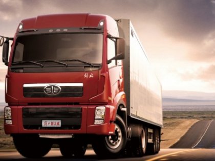 FAW New J5P 420hp 4x2 Tractor Truck for Sale