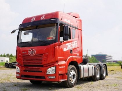 FAW High Roof JH6 6x4 460hp Tractor Truck for Sale