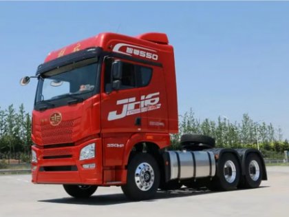 FAW JH6 6x4 550hp Euro5 Tractor Truck for Sale