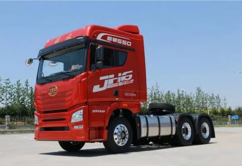 FAW JH6 6x4 550hp Euro5 Tractor Truck for Sale