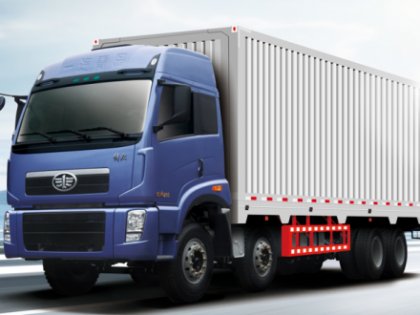 FAW New J5P 340hp 8x4 Van Box Cargo Truck for Sale