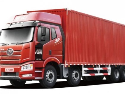 FAW J6P 8x4 370hp Van Box Cargo Truck for Sale