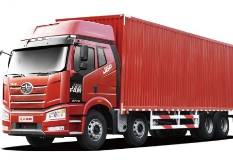 FAW J6P 8x4 370hp Van Box Cargo Truck for Sale