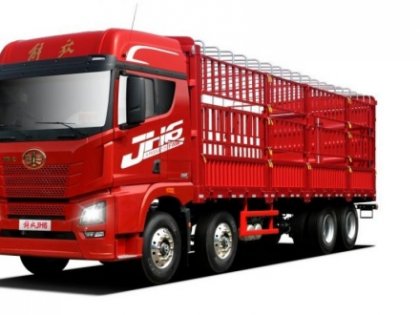 FAW JH6 8x4 370hp Fence Cargo Truck for Sale
