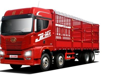 FAW JH6 8x4 370hp Fence Cargo Truck for Sale