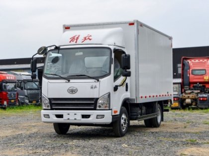FAW Tiger VH 130hp 5t Van Cargo Truck for Sale