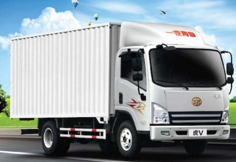 FAW Tiger VH 4x2 Light Box Truck for Sale