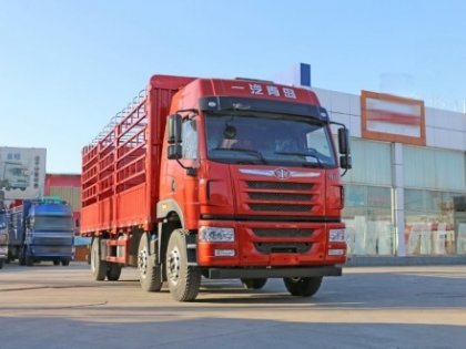 FAW J5M HAN V 6x2 240hp Fence Cargo Truck for Sale