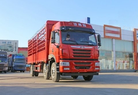 FAW J5M HAN V 6x2 240hp Fence Cargo Truck for Sale