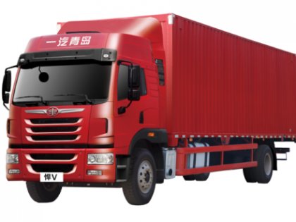 FAW New J5M V 4x2 Van Box Truck for Sale