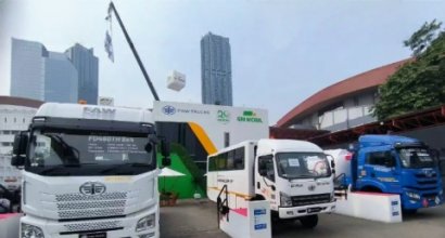 FAW participated in the 23rd Indonesia International Mining Exhibition